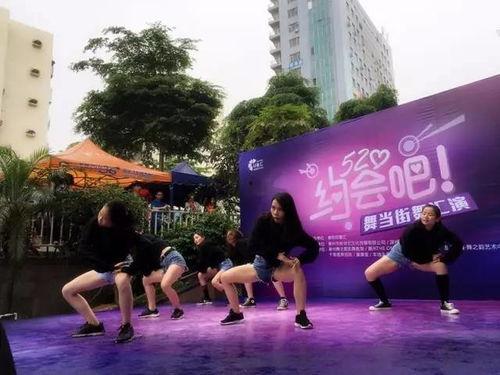 熊岳成人街舞视频大全,动感十足，舞动青春