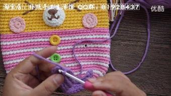 钩成人鞋垫花教学视频,钩编达人教你轻松制作时尚成人鞋垫