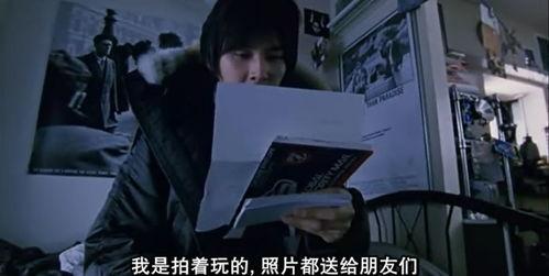 成人電車Av视频