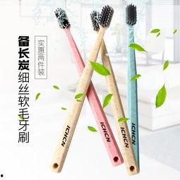 牙刷成人麦秸怎么用视频,轻松掌握清洁新体验