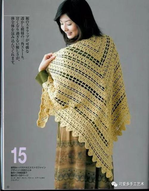 披肩成人教程图解视频,视频图解，轻松掌握披肩编织技巧