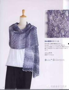 披肩成人教程图解视频,视频图解，轻松掌握披肩编织技巧