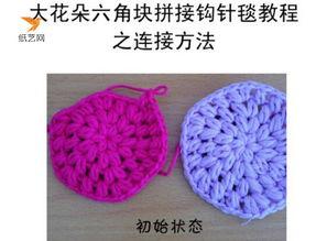 成人毛毯的织法图解视频