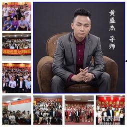 口才演讲视频成人版,解锁高效沟通的艺术