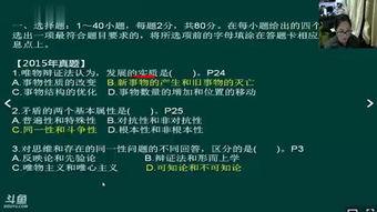 成人语文视频网站,视频网站带你领略语言魅力