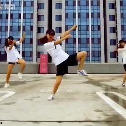 暑假集训成人舞蹈视频
