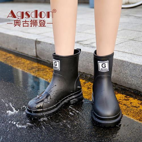 可爱成人雨靴女款视频,可爱成人雨靴女款视频大赏