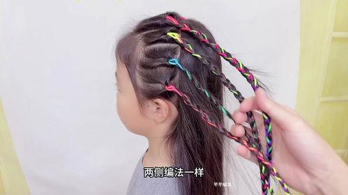 编发绳成人教程图片视频,从入门到精通的编发绳技艺解析