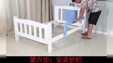 成人狗窝床搭建视频,温馨家居新选择