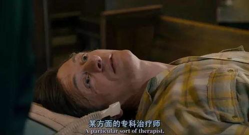 成人影片床戏视频,成人影片床戏片段深度解析